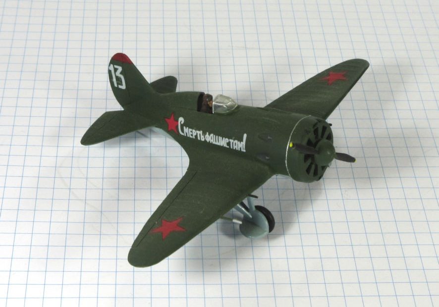 X1 Polikarpov I 16 Matchbox 72 The Little Aviation Museum