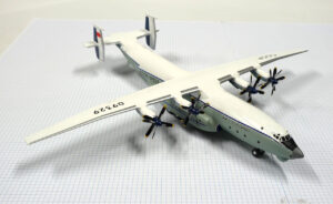 X Antonov An 22 Eastern Express 144 The Little Aviation Museum