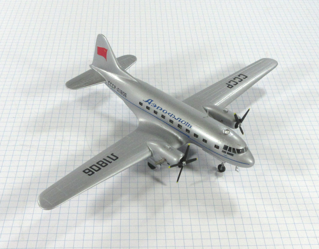 Ilyushin Il12 (Aeroflot, CCCP1806, late 1940s) The Little Aviation