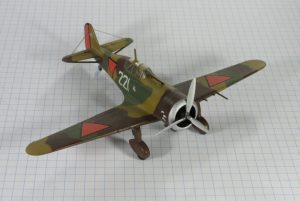 Y1 Fokker DXXI Frog 72 The Little Aviation Museum